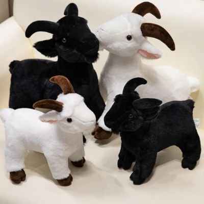 Peluche Animaux Enfant | Ultra-Douce et Câline