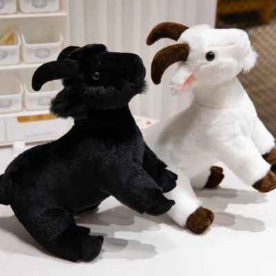 Peluche Animaux Enfant | Ultra-Douce et Câline
